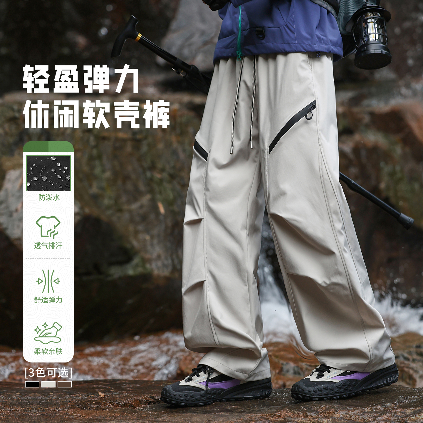 13159189.淘贝鼠春秋上新男士潮流美式褶皱百搭休闲裤【淘贝鼠男装QD】