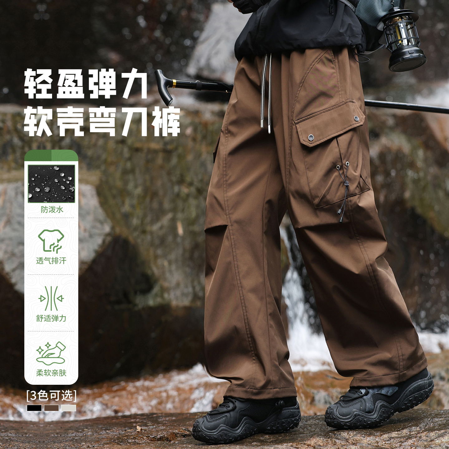 13159187.淘贝鼠春秋上新男士潮流美式直筒工装休闲裤【淘贝鼠男装QD】