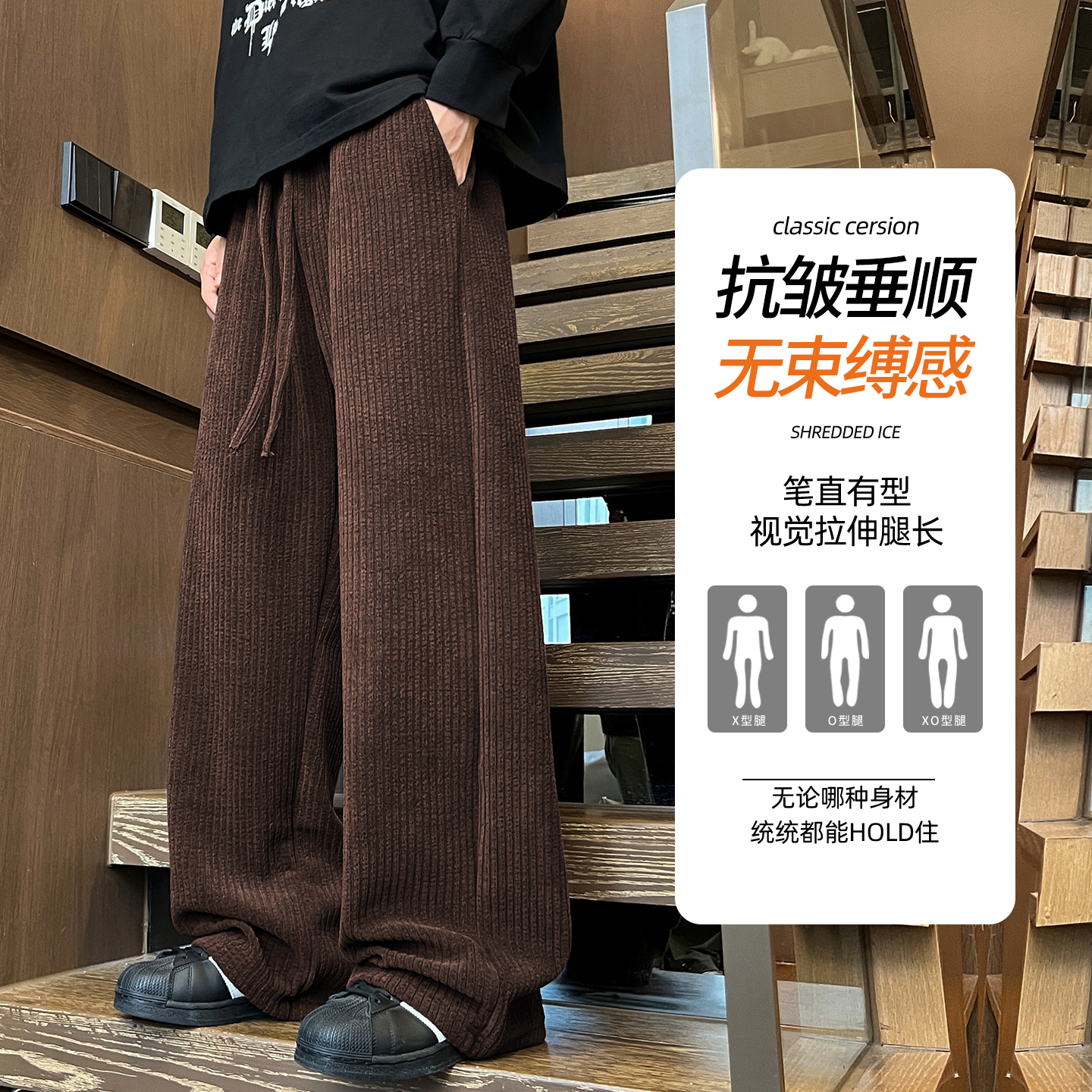 13159211.淘贝鼠春秋上新男士直筒麦穗条简约显瘦百搭休闲裤【淘贝鼠男装QD】