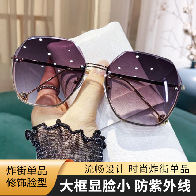13161732.太阳镜高级感无框切边墨镜遮阳墨镜眼镜遮阳太阳镜