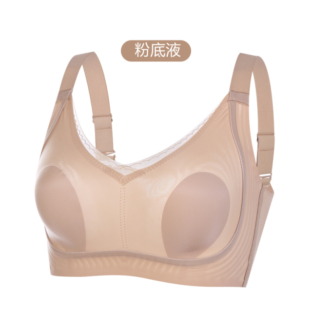 13160008.古今    兔耳朵内衣女无痕粉底液文胸运动美背超薄款