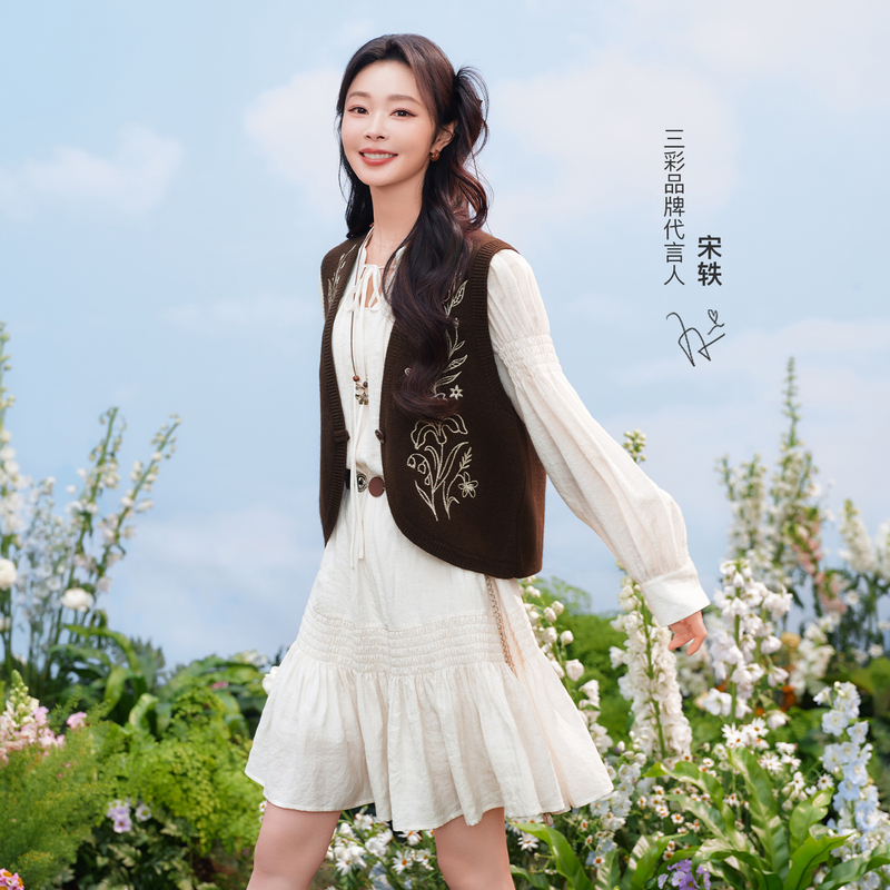 13146870.三彩2026春季新款V领无袖毛衣绣花小开衫外套马夹毛衫叠穿M