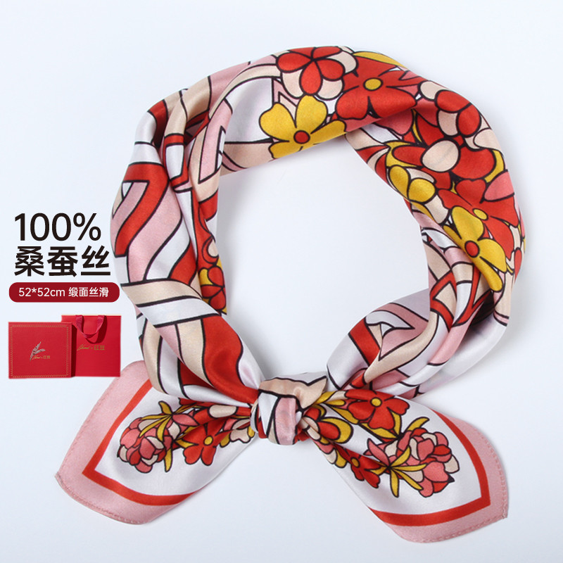 13288916.【100%桑蚕丝】丝巾女士夏真丝缎面印花方巾礼盒
