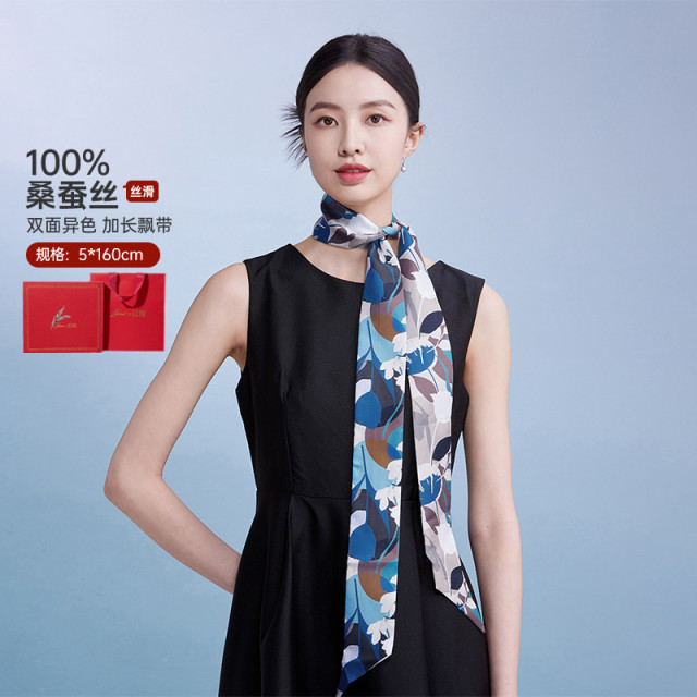 13288911.【100%桑蚕丝】丝巾女真丝丝巾发带绑包真丝飘带领巾礼盒