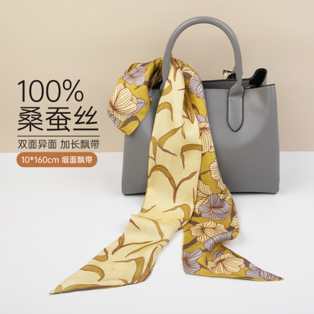 13283680.【100%桑蚕丝】春夏精致通勤百搭女士真丝丝巾领巾