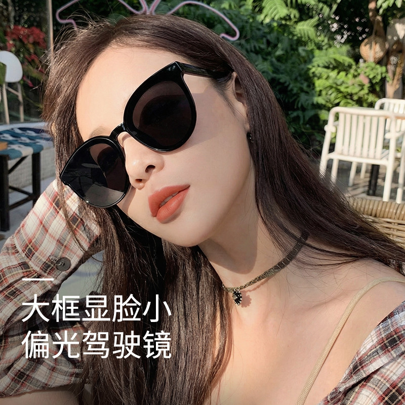 13161830.新款墨镜女士防紫外线高级感显脸小遮阳墨镜偏光驾驶太阳镜眼镜户外运动墨镜