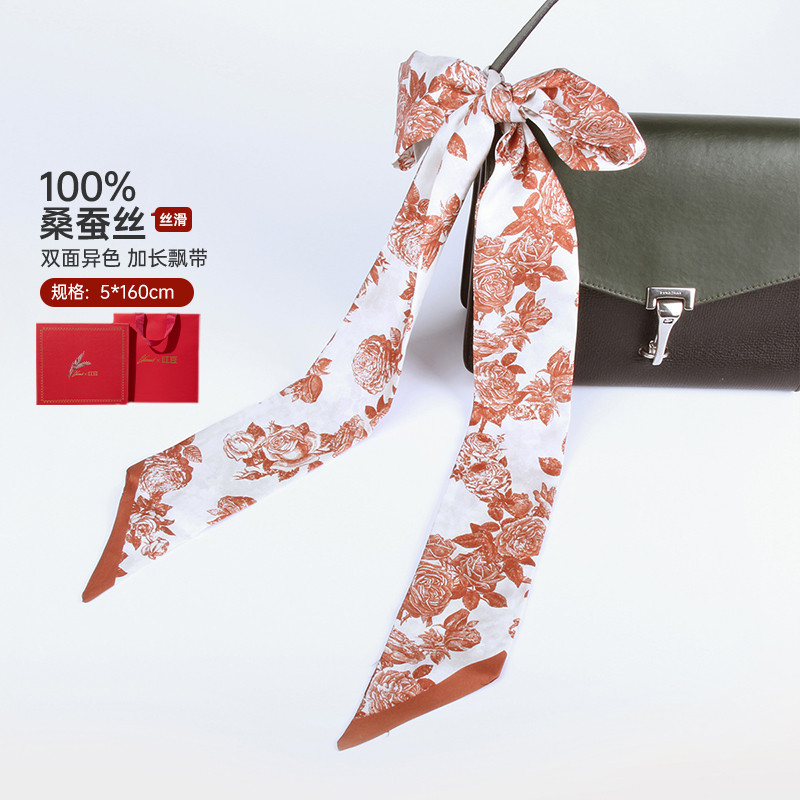 13288930.【100%桑蚕丝】丝巾女春秋发带绑包真丝飘带领巾礼盒送长辈