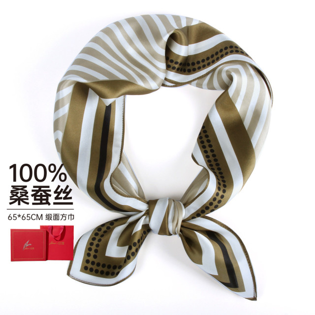 13281316.【100%桑蚕丝】真丝丝巾女丝巾护颈小装饰礼盒小方巾小丝巾送妈妈