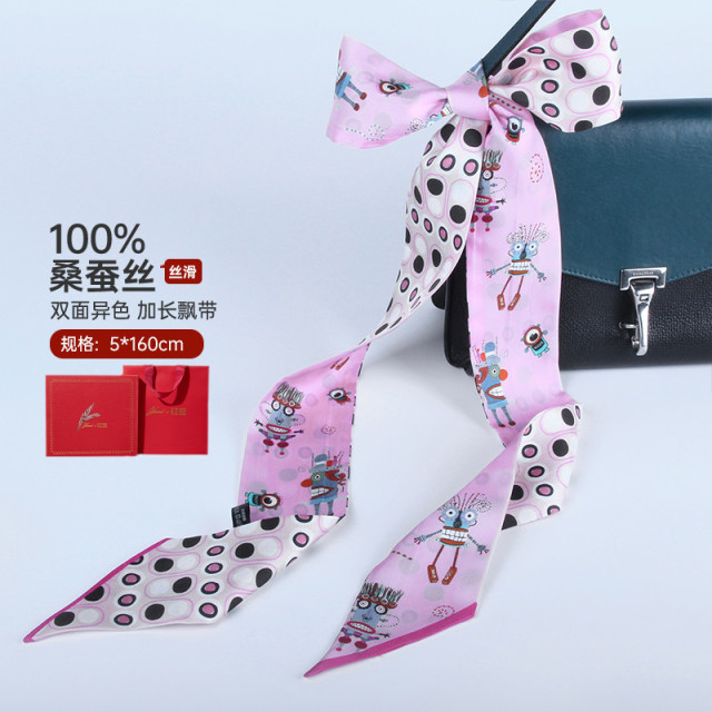 13283305.【100%桑蚕丝】丝巾女春秋发带绑包真丝飘带领巾礼盒送妈妈