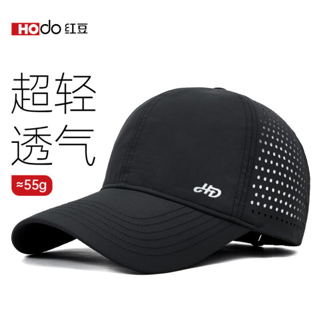 13161842.男女款棒球帽防晒遮阳帽子运动帽透气运动帽网孔透气帽子男