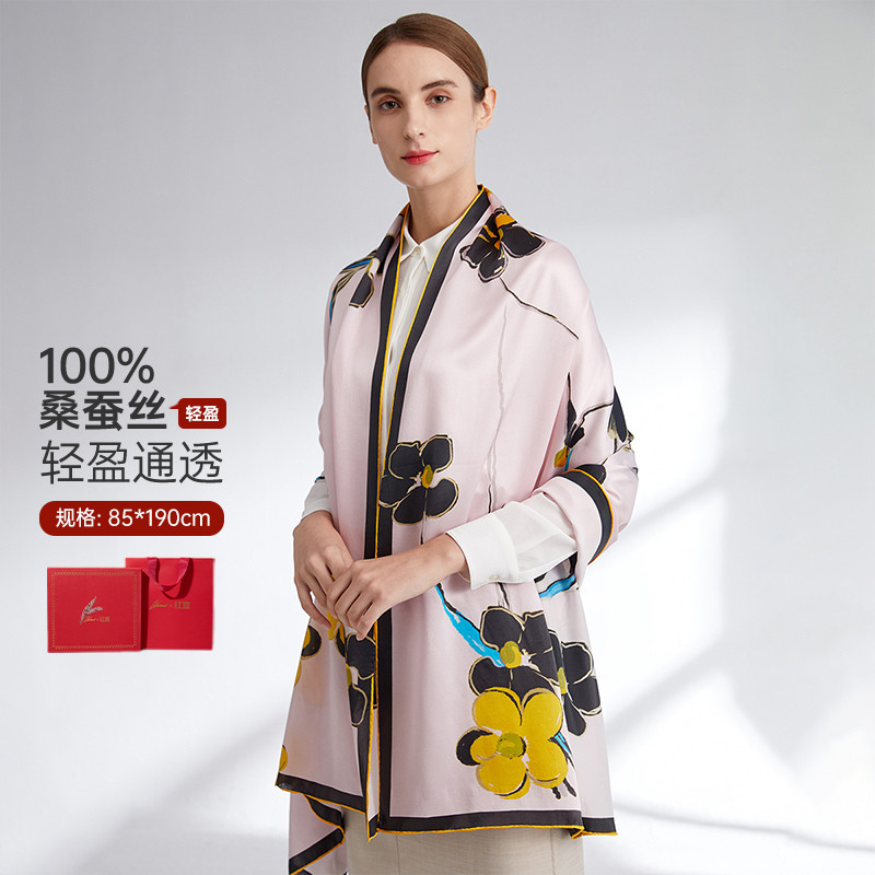 13288652.【云南新疆旅游穿搭】真丝丝巾女士缎面100%桑蚕丝披肩礼盒