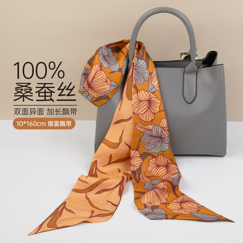 13283680.【100%桑蚕丝】春夏精致通勤百搭女士真丝丝巾领巾