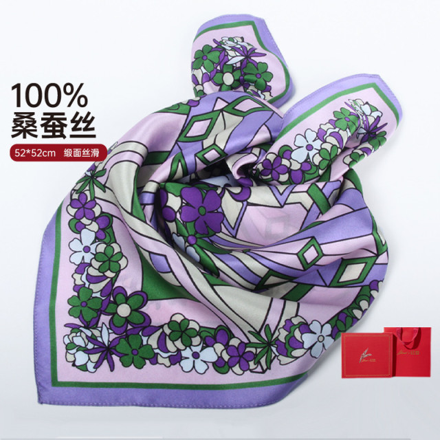 13288916.【100%桑蚕丝】丝巾女士夏真丝缎面印花方巾礼盒