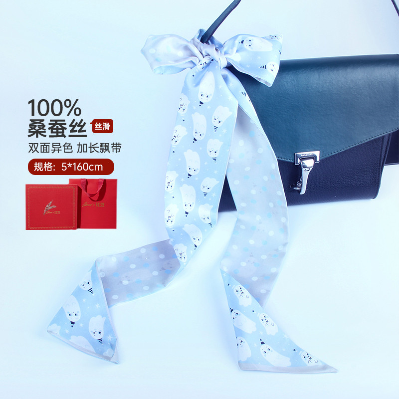 13314745.【100%桑蚕丝】丝巾女春秋发带绑包真丝飘带礼盒送长辈