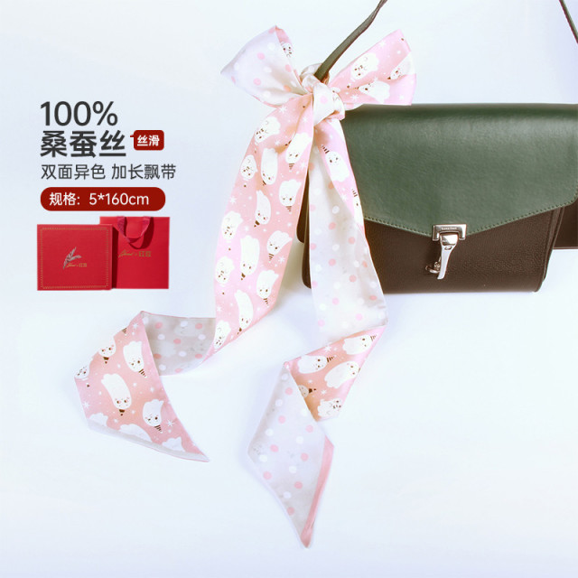13314745.【100%桑蚕丝】丝巾女春秋发带绑包真丝飘带礼盒送长辈