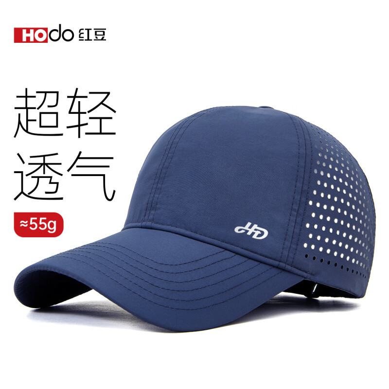 13161842.男女款棒球帽防晒遮阳帽子运动帽透气运动帽网孔透气帽子男