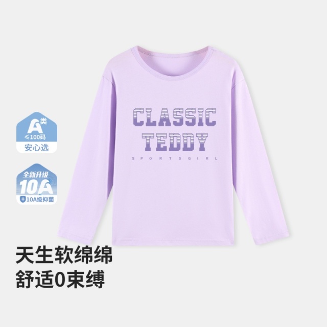 13165601.精典泰迪Classic Teddy长袖T恤（圆领T恤）