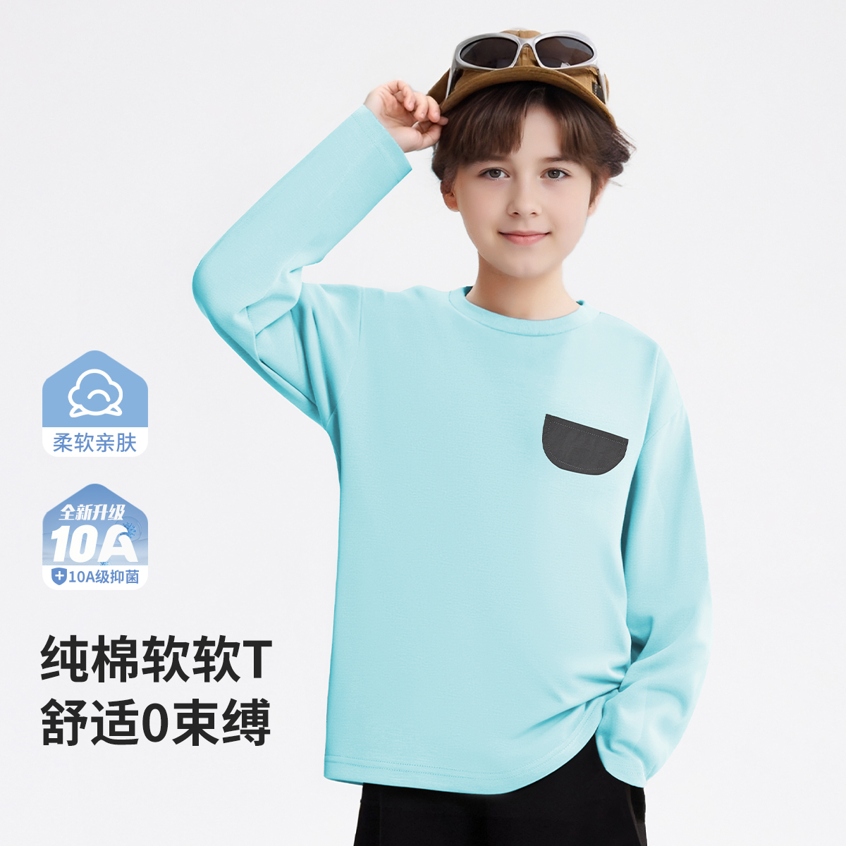 13165595.精典泰迪Classic Teddy长袖T恤(奇幻大口袋)