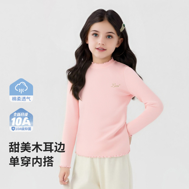 13165602.精典泰迪Classic Teddy打底衫(素色打底)