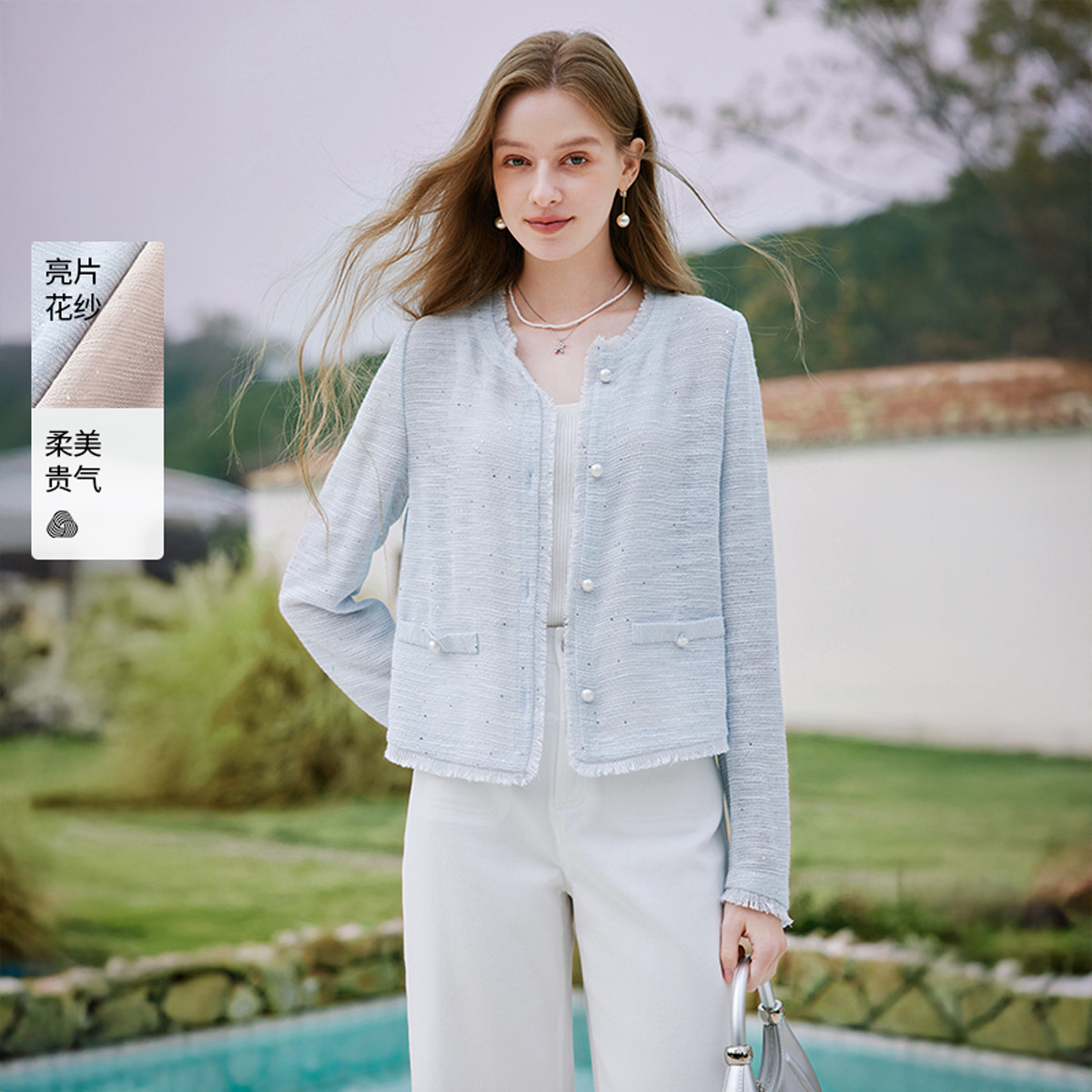13171405.2026春装小香风外套女短款流苏圆领开衫法式正肩上衣