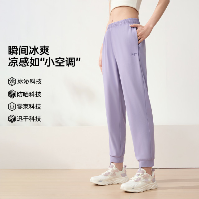 13165021.361°宽松休闲女装运动裤简约运动九分裤662624707