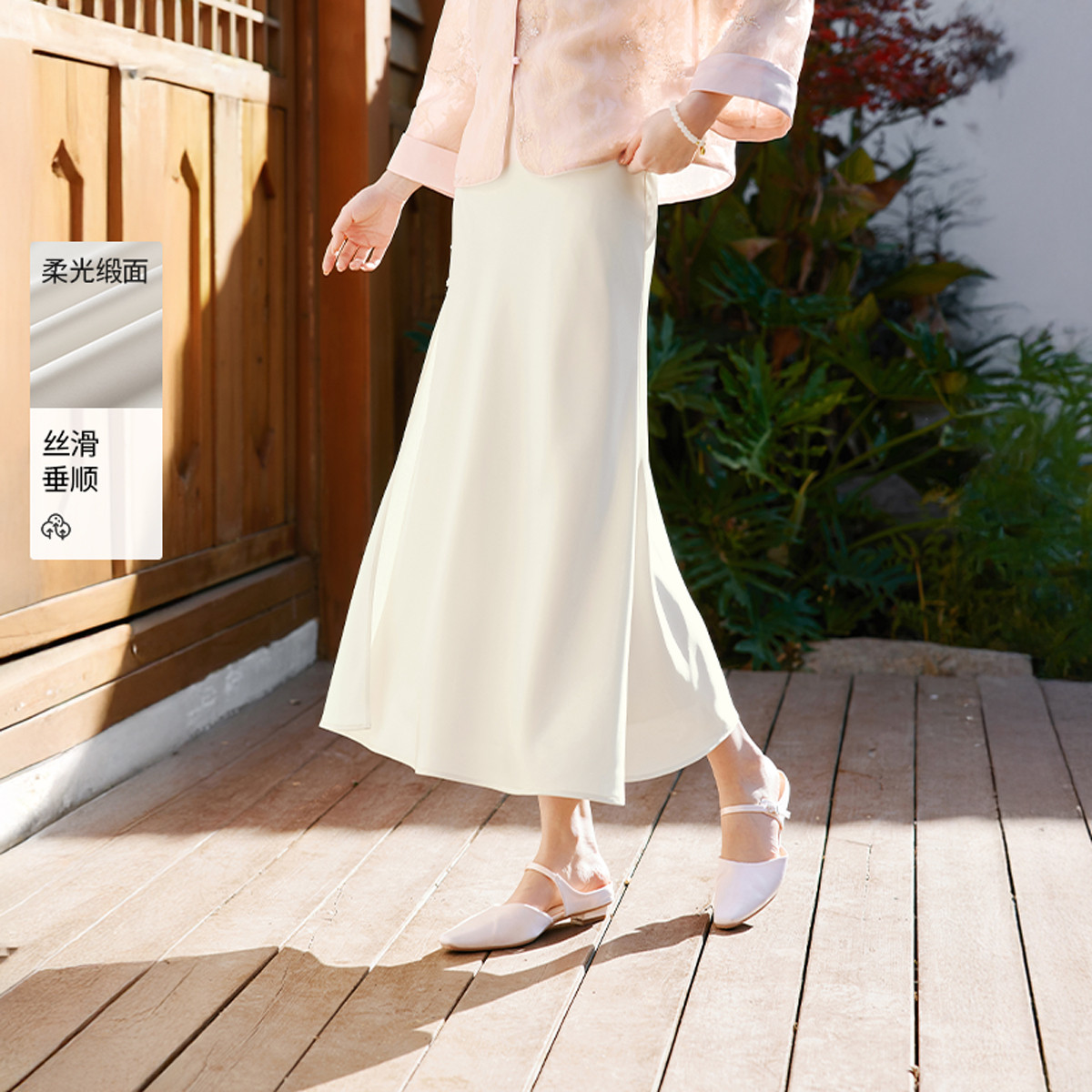 13173584.2026春装新中式缎面半身裙女蕾丝拼接高腰包臀鱼尾裙