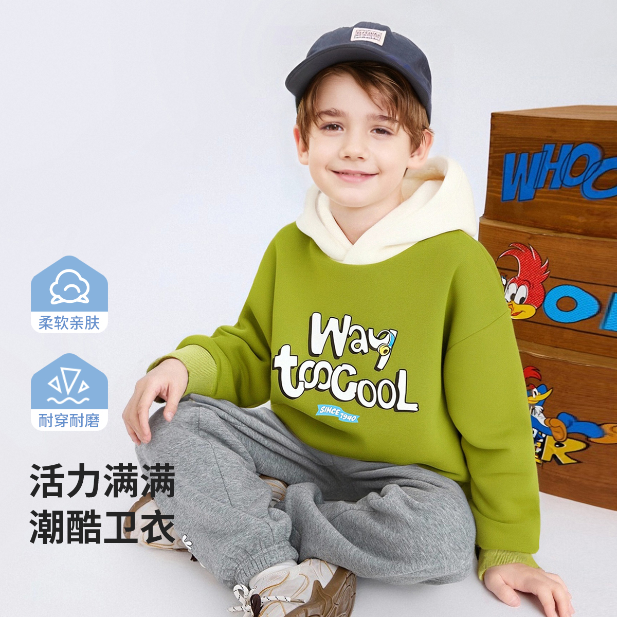 13165603.精典泰迪Classic Teddy摇粒卫衣（滑板字母2）