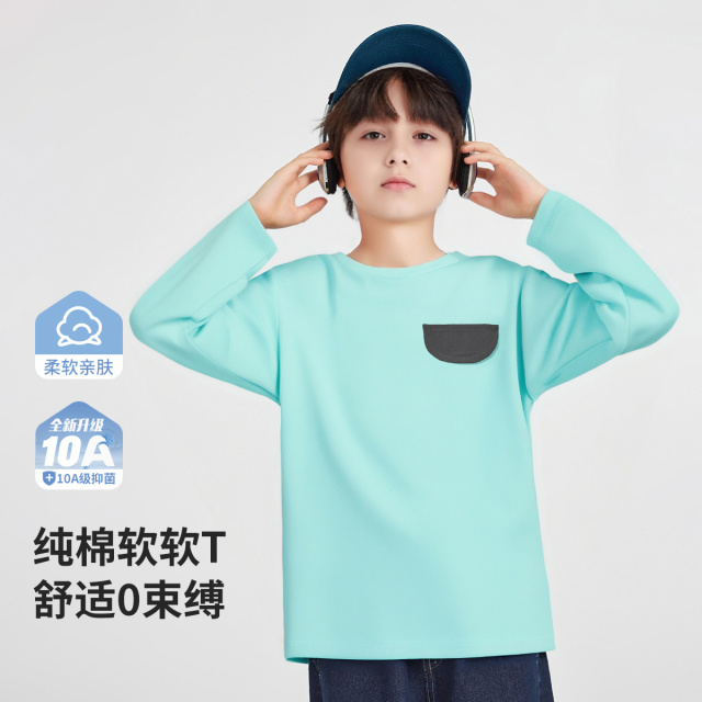 13165595.精典泰迪Classic Teddy长袖T恤(奇幻大口袋)