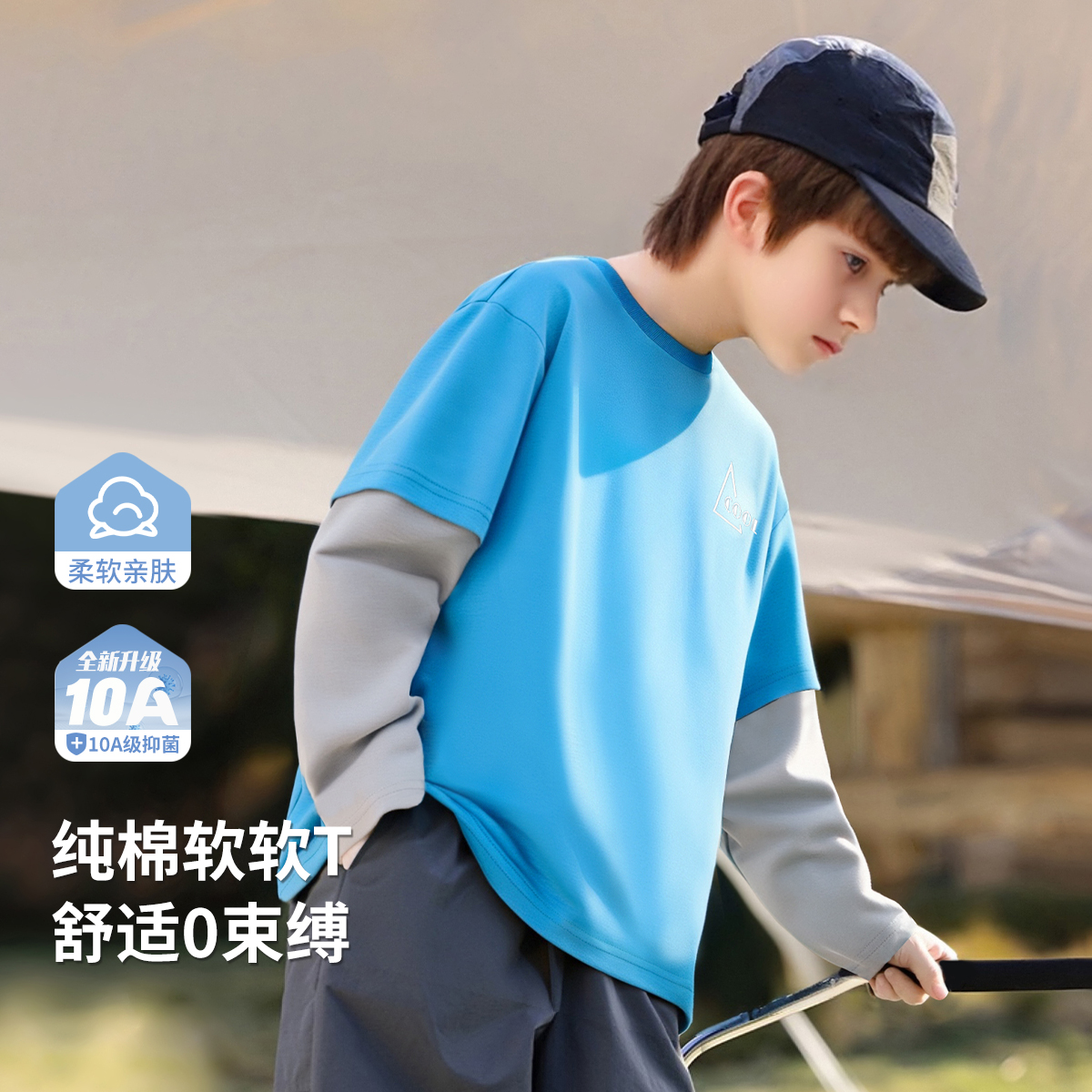 13165608.精典泰迪Classic Teddy长袖T恤(奇幻小小树)