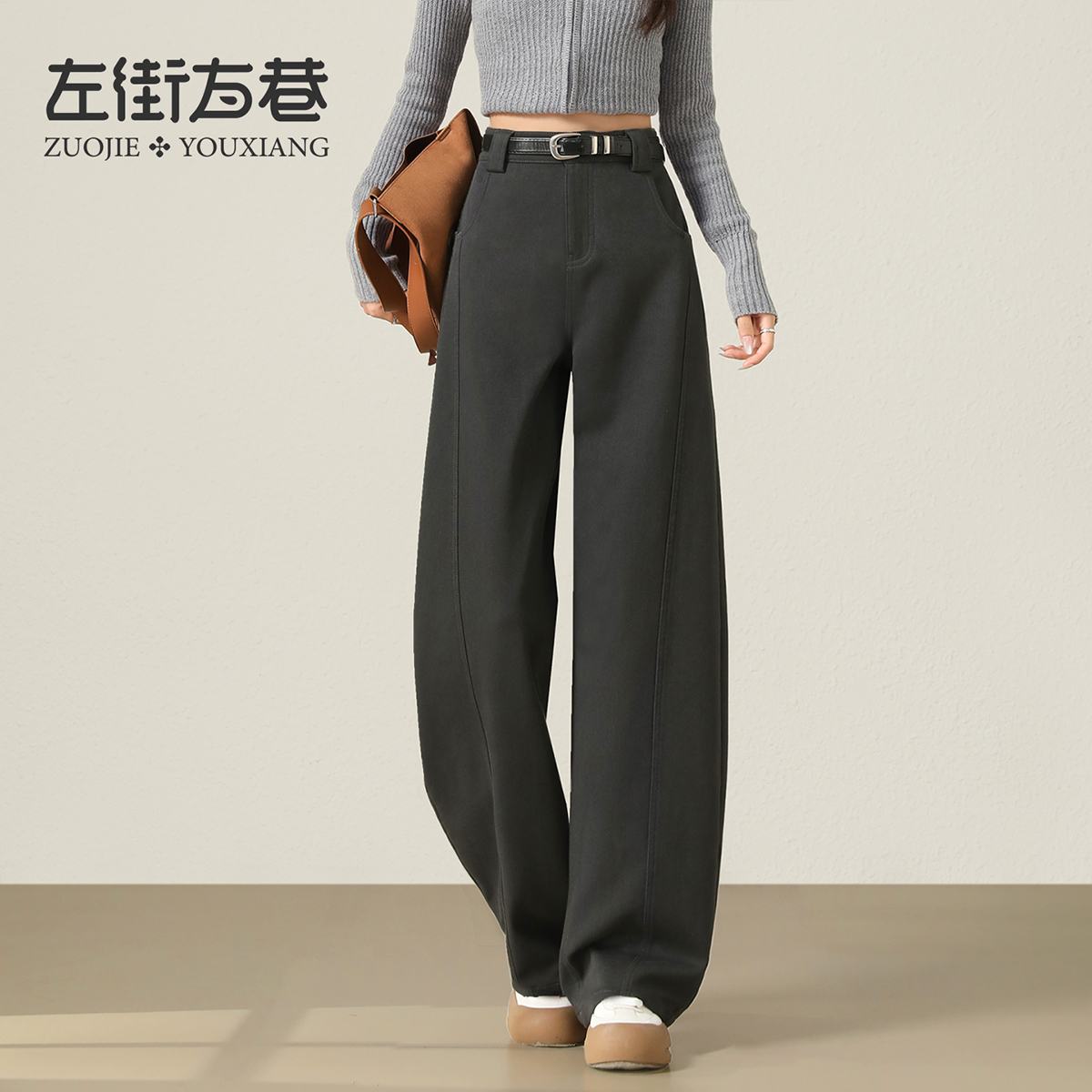 13172958.【左街右巷】厚款天丝棉解构拼接廓形显瘦休闲弯刀香蕉裤
