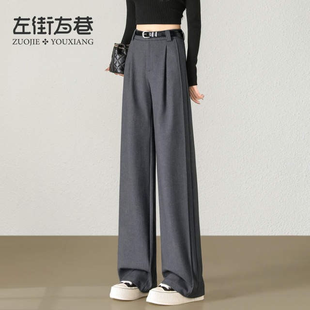13172736.【左街右巷】含醋酸羊毛双侧缝百搭通勤休闲西装裤