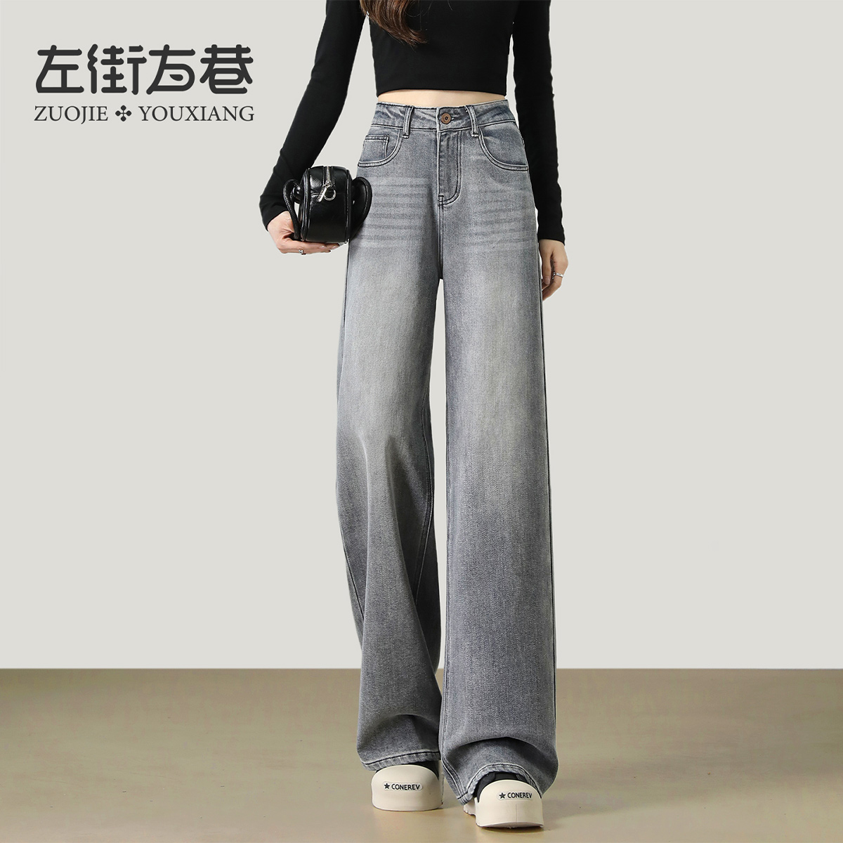 13172727.【左街右巷】含莱赛尔慵懒闲适格雷系灰色牛仔裤