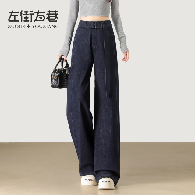 13172734.【左街右巷】侧骨拼接天丝棉牛仔裤阔腿裤