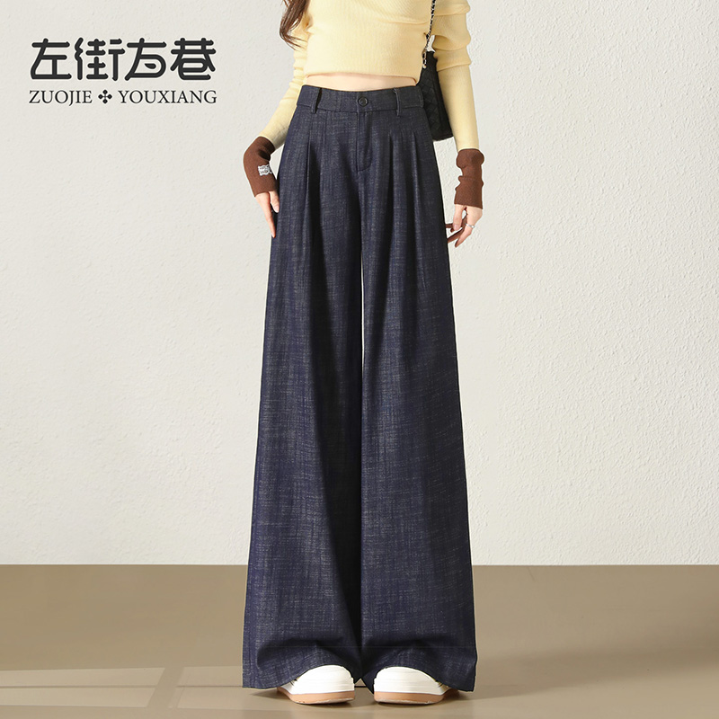 13172726.【左街右巷】仿牛仔立体压褶慵懒松驰休闲裤