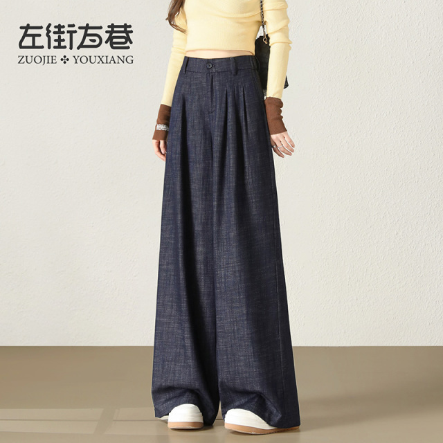 13172726.【左街右巷】仿牛仔立体压褶慵懒松驰休闲裤