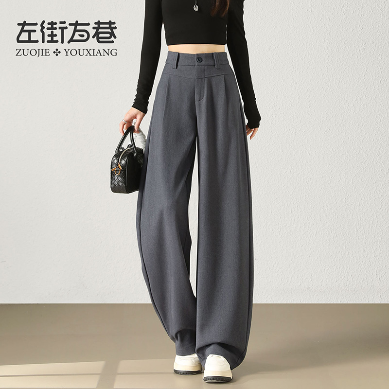 13172721.【左街右巷】V字收腹通勤百搭垂感廓形弯刀休闲裤