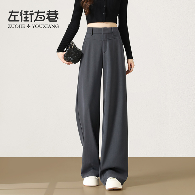 13172717.【左街右巷】V字收腹通勤百搭垂顺休闲直筒阔腿裤