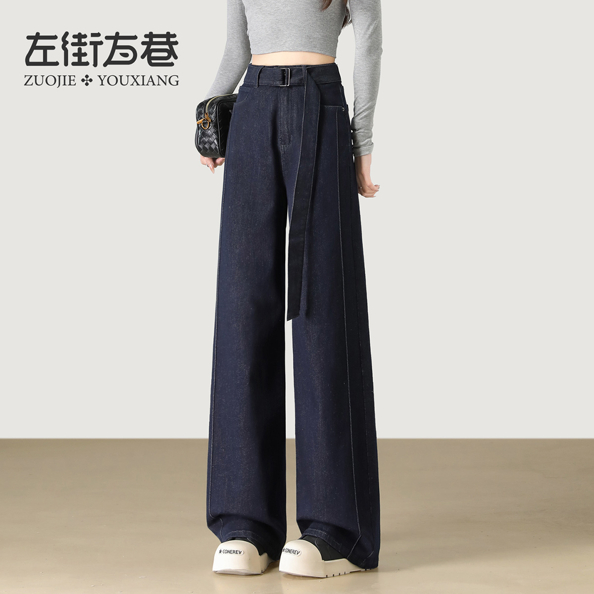13172734.【左街右巷】侧骨拼接天丝棉牛仔裤阔腿裤