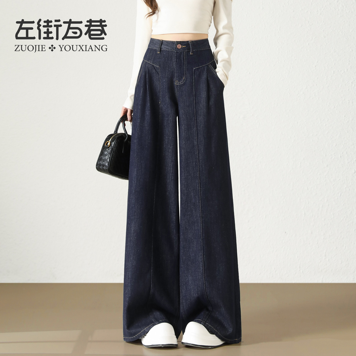 13172733.【左街右巷】慵懒松弛结构分割牛仔阔腿裤