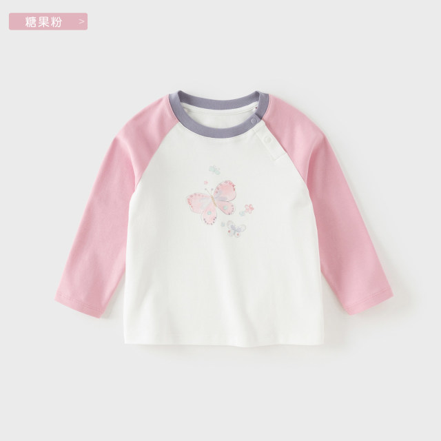 13174192.戴维贝拉儿童长袖T恤秋装女童纯棉打底衫男童宝宝上衣