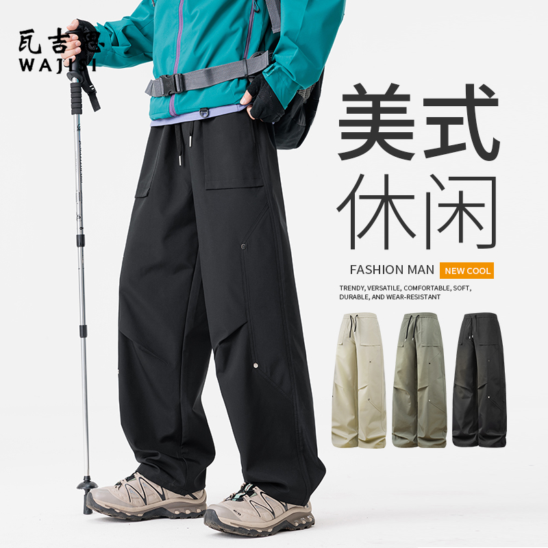 13176509.新款工装裤士休闲裤春秋季宽松加肥加大码直筒运动裤