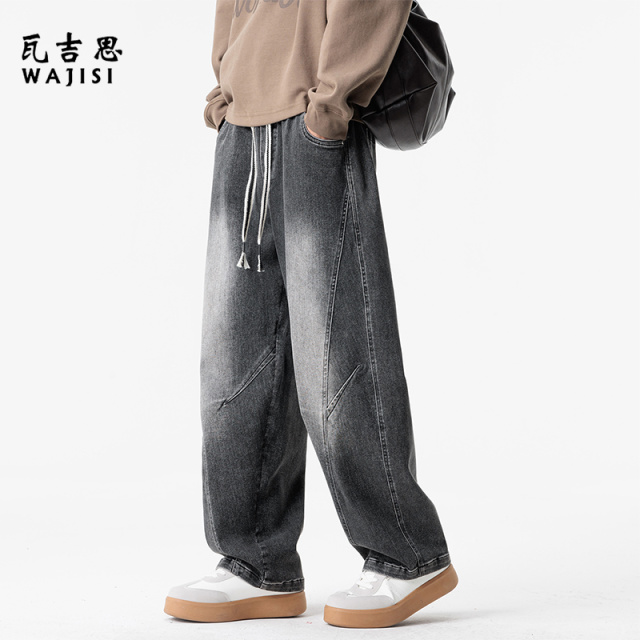 13176483.美式弯刀牛仔裤男春秋季大码宽松加肥加大胖子水洗直筒阔腿休闲裤