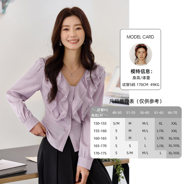 13175259.欧昵雪【时髦设计感衬衣】甜美风V领蕾丝花边拼接荷叶边衬衫女