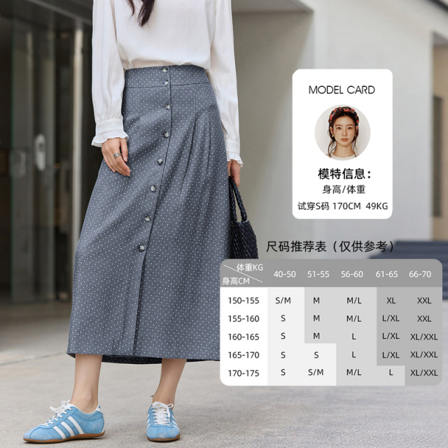13175247.欧昵雪【气质时尚优雅通勤裙子】温柔淑女风高腰波点印花半身裙女