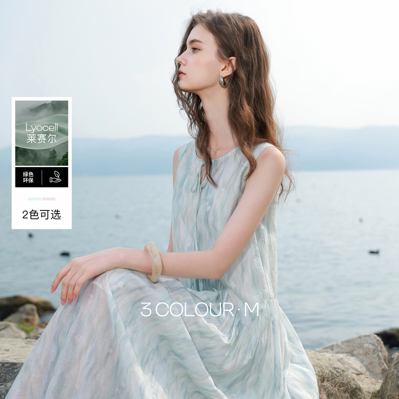 13150630.【樱花系列连衣裙】三彩2026夏季新款莱赛尔圆领系带宽松A字长裙M