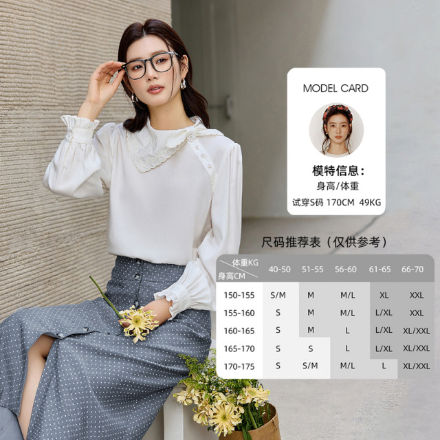 13175226.欧昵雪【气质法式洋气衬衣】时尚温柔感天丝三角巾领绣花衬衫女