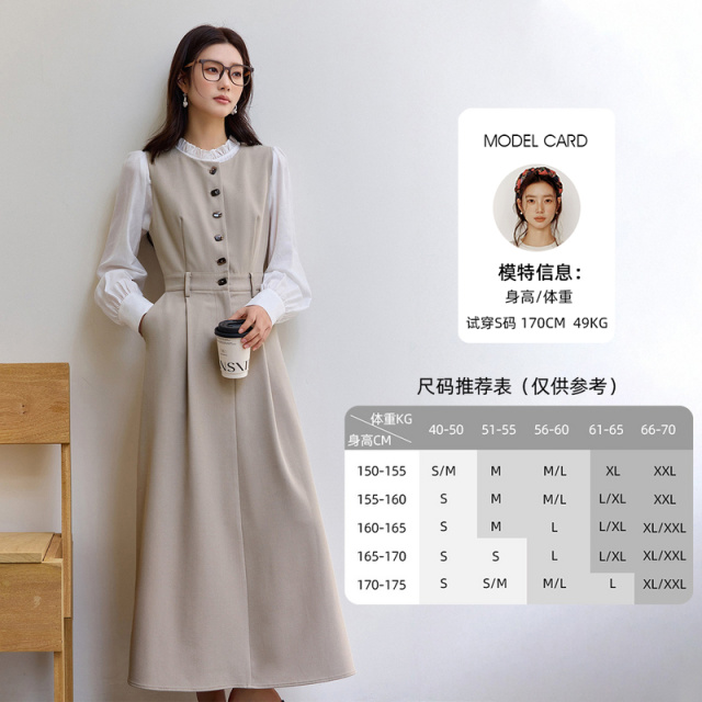 13175241.欧昵雪【优雅温柔通勤感背心裙】气质法式风无袖圆领连衣裙女