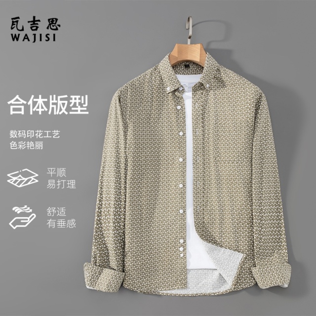 13176507.春秋季纯棉长袖印花衬衫男士新款休闲易打理亲肤舒适全棉寸衫