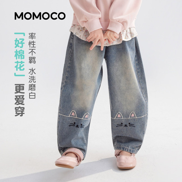 13178082.女童时尚洋气牛仔裤2026春季新品卡通刺绣甜美可爱休闲百搭长裤77730350018