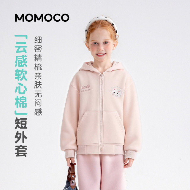 13178168.女童连帽外套2026春季新品儿童甜美可爱卡通刺绣蝴蝶结休闲上衣78580107004